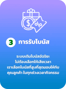 yak69