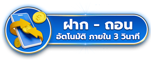 yak69