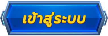 yak69